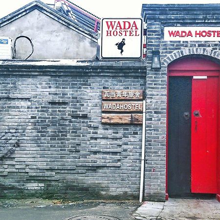 Wada International Hostel Peking Exterior foto