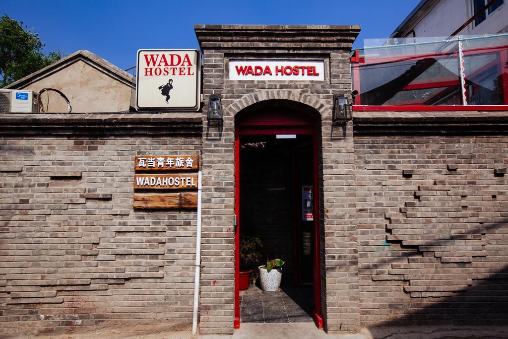 Wada International Hostel Peking Exterior foto