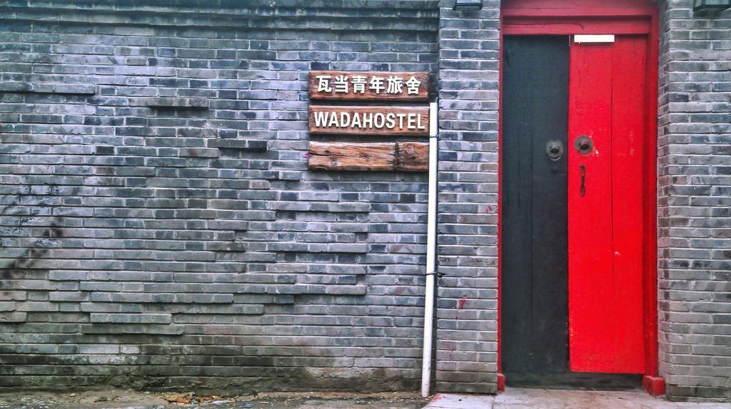 Wada International Hostel Peking Exterior foto