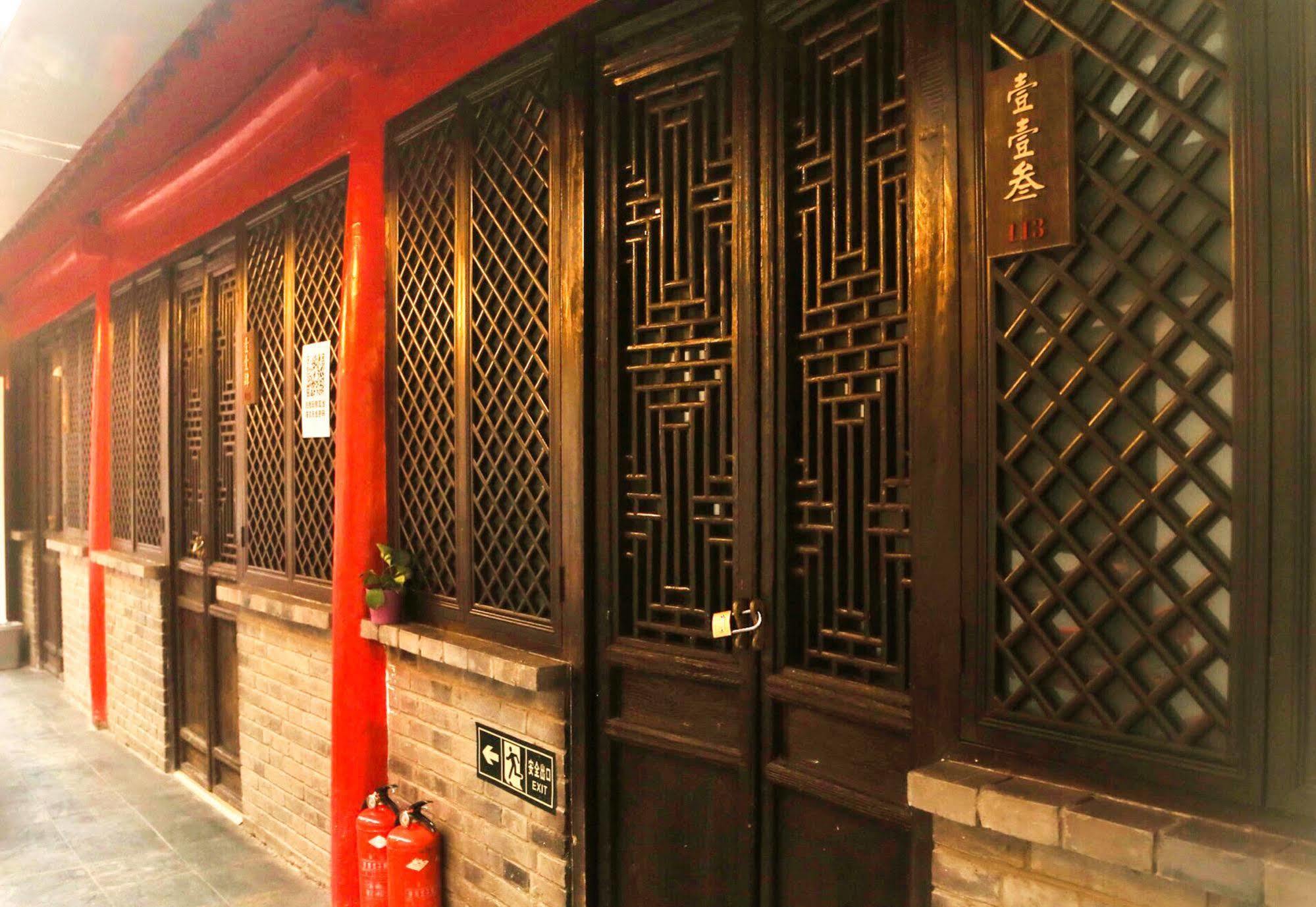 Wada International Hostel Peking Exterior foto