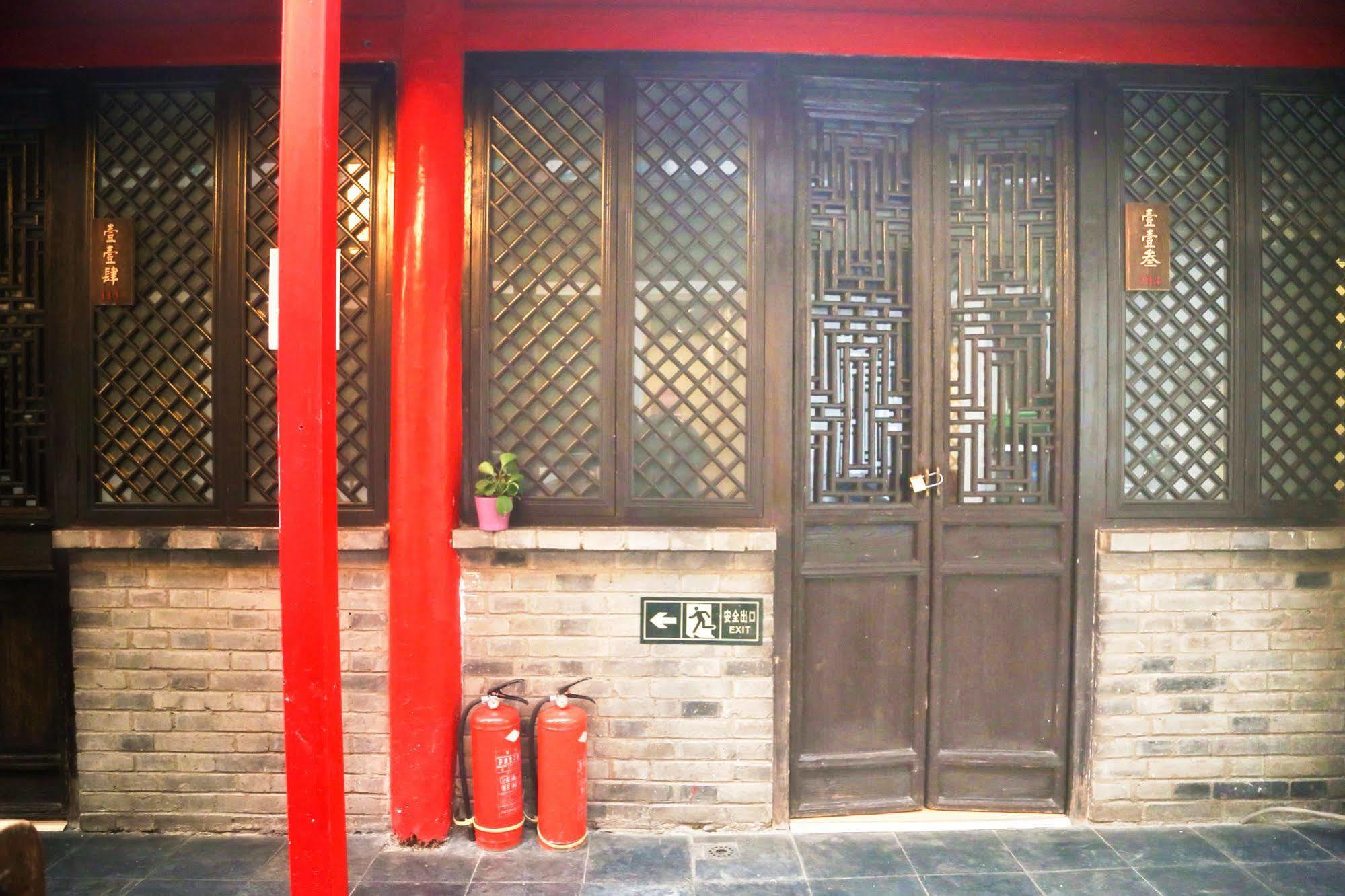 Wada International Hostel Peking Exterior foto