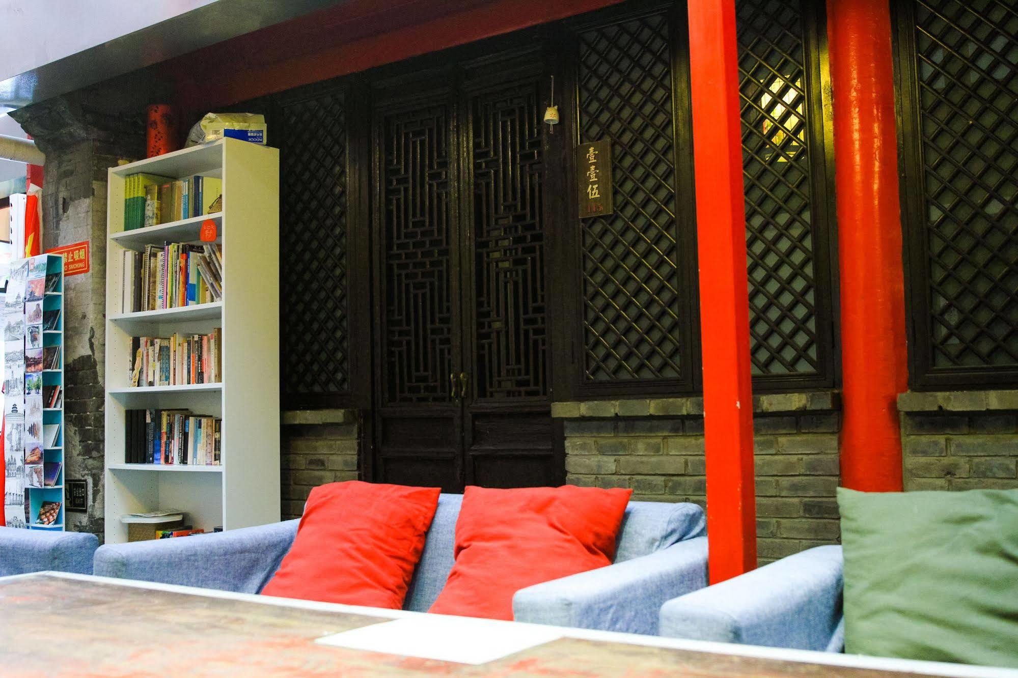 Wada International Hostel Peking Exterior foto